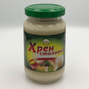 Хрен Столовый