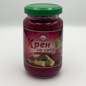 Хрен со свеклой