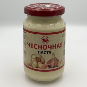 Чесночная паста, стеклянная банка 200 гр.