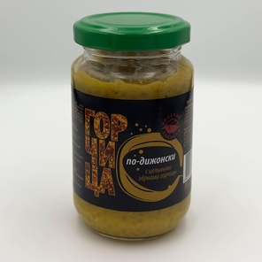 Горчица по-Дижонски