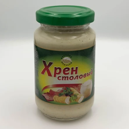 Хрен Столовый