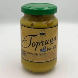 Горчица Русская
