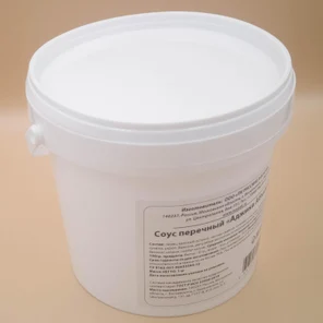 Аджика по-Абхазски