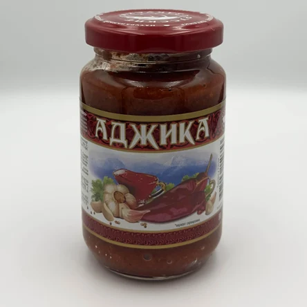 Аджика по-Грузински