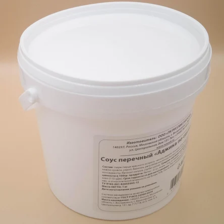 Аджика по-Грузински